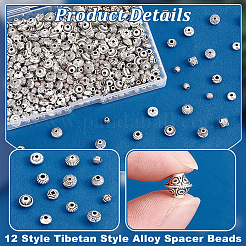 Тибетском стиле сплав Шарики прокладки&nbsp;TIBEB-PH0005-23