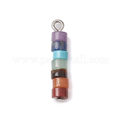 7 Chakra-Anhänger mit Perlenscheiben und gemischten Edelsteinen&nbsp;PALLOY-JF02743-01