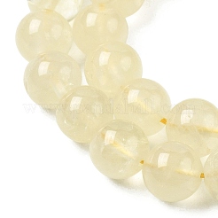 Нити из натуральных бусин лимонного кварца (обработанных нагреванием)&nbsp;G-B167-A11-10mm