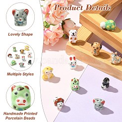 11шт 11 стиля фарфоровые бусины ручной работы с принтом&nbsp;PORC-CJ0001-26