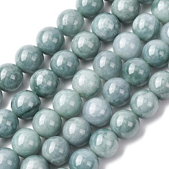 Нити бусин из натурального голубого нефрита&nbsp;G-H341-8mm-01