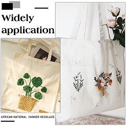 Пяльцы для вышивания DIY-WR0003-56A