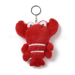 Брелки из сплава&nbsp;KEYC-D001-01P