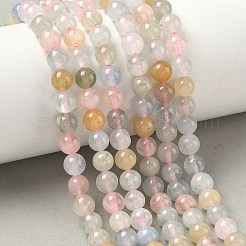 Круглый природных Morganite шарик нити&nbsp;G-L425-30-6mm