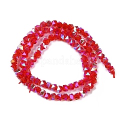 Стеклянные бусины с гальваническим покрытием &nbsp;GLAA-Q105-02D