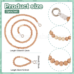 2 шт. деревянные бусины мобильные ремни&nbsp;HJEW-PH02165