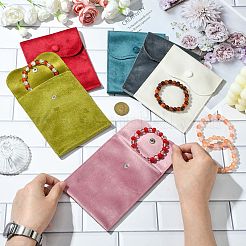 6шт 6 цвета бархатные мешочки для ювелирных изделий&nbsp;ABAG-CJ0001-04