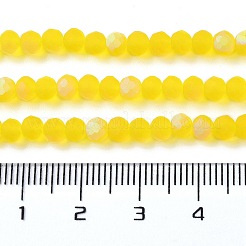 Прозрачные стеклянные бусины&nbsp;X1-EGLA-A034-T4mm-MB17