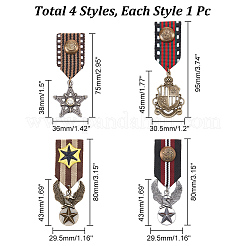 4 pièce 4 style bouclier&nbsp;FIND-GA0002-86