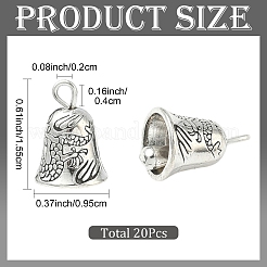20 шт. подвески-колокольчики из сплава в тибетском стиле&nbsp;FIND-YW0010-58