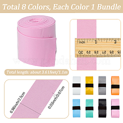 8 комплект из 8 цветов искусственной кожи&nbsp;DIY-SP0005-45B