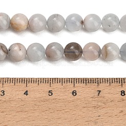 Chapelets de perles en aigue-marine naturelle&nbsp;GG-CBA1CAF-A02-8mm