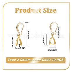 2 комплект 2-х цветных латунных крючков для сережек&nbsp;EJEW-PH0001-23