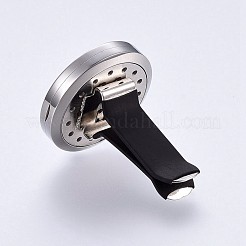 Зажимы для автомобильного диффузора из хирургической нержавеющей стали 316&nbsp;STAS-H461-23P