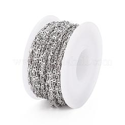 Цепи Mariner Link из нержавеющей стали 304&nbsp;CHS-H007-10P