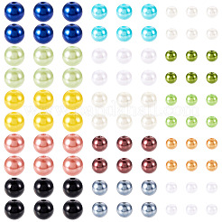 150 г 5 цвета бусины из абс-пластика с имитацией жемчуга&nbsp;KY-TA0001-44A