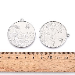 Подвески из нержавеющей стали 304&nbsp;STAS-T065-15P