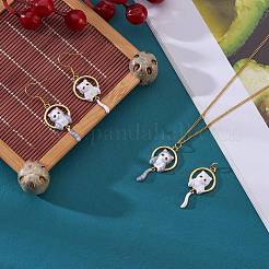 4 шт.&nbsp;FIND-SZ0002-61