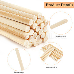 Bâtons de bambou ronds&nbsp;WOOD-WH0030-83F