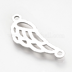 Соединители звеньев сплава&nbsp;LS-PALLOY-T017-12P