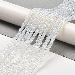 Soportes de cuentas de vidrio de imitación de jade&nbsp;EGLA-A035-J3mm-B06