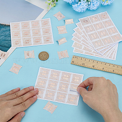 Бумажный стикер&nbsp;DIY-WH0699-84B