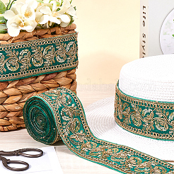 Вышивка полиэфирными лентами&nbsp;SRIB-WH20020-044B