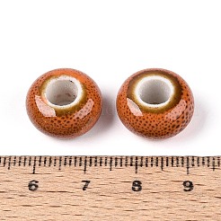 Фарфоровые бусины ручной работы&nbsp;PORC-S498-05Z