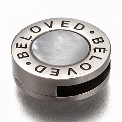 Шармы-слайдеры из нержавеющей стали 304 STAS-P270-25P