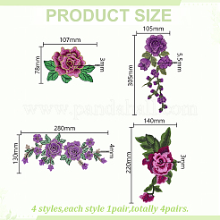 4 style de patchs pour vêtements en polyester&nbsp;PATC-HY0001-95B