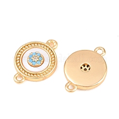 Maglie in ottone con pavé di zirconi cubici azzurri&nbsp;KK-L274-01G