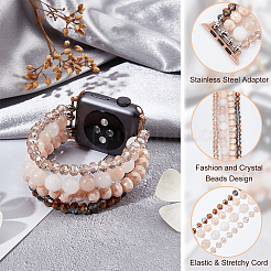 Correas de reloj elásticas con cuentas de piedras mixtas sintéticas brillantes&nbsp;STAS-WH0029-72