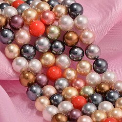 Chapelets de perles colorées en coquillage, ronde, couleur mixte, 8mm, Trou: 0.8mm, Environ 24~25 pcs/chapelet, 7.7 pouce (19.75 cm)