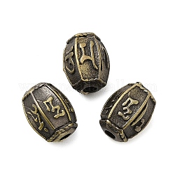 Perle en laiton plaquée sur support de style tibétain, Plaqué longue durée, ovale avec motif de symboles, bronze antique, 10.5x7.5mm, Trou: 2.2mm