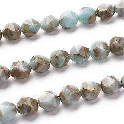 Perles de turquoise ligne or synthétique, étoiles coupées perles rondes, facette, teinte, cyan clair, 10mm, Trou: 1.2mm, Environ 39 pcs/chapelet, 15.75 pouce (40 cm)
