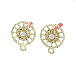 Rack Plating Golden Alloy with ABS Pearl Stud Earring Findings, with Loops and 304 Stainless Steel Pins, Cadmium Free & Nickel Free & Lead Free, Flat Round, 17x13.5mm, Hole: 1.6mm, Pin: 0.7x10mm