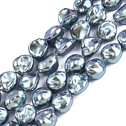 Brins de perles d'imitation en plastique ABS, de couleur plaquée ab , pépites, vert de mer clair, 12.5~13x10.5x6mm, Trou: 0.6mm, Environ 42 pcs/chapelet, 14.96 pouce ~ 15.35 pouces (38~39 cm)