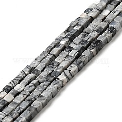 Naturperlen Stränge netstone, Würfel, 3~4x3~4x3~4 mm, Bohrung: 0.7 mm, ca. 116 Stk. / Strang, 15.20'' (38.6 cm)