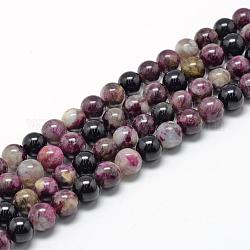 Natürlichen Turmalin Perlen Stränge, Klasse ab, Runde, 6~7 mm, Bohrung: 1 mm, ca. 60~67 Stk. / Strang, 15.7 Zoll