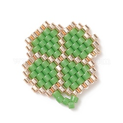 Perline di semi di miyuki fatte a mano, modello telaio, trifoglio, verde, 19x17x2mm