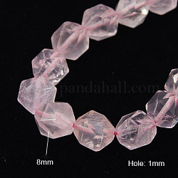 Natural Rose Quartz Beads Strands, Star Cut Round Beads, Faceted, Pink, 8mm, Hole: 1mm, about 24pcs/strand, 7.4 inch