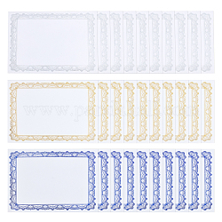 Craspire 卒業証書  青い枠  レターサイズの白紙  オフィス用品  ミックスカラー  39.7x21x0.3cm  30シート/セット