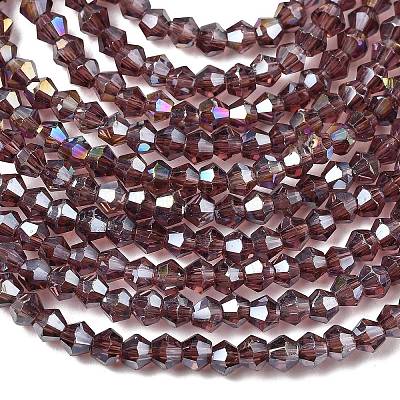 Стеклянные бусины&nbsp;LS-EGLA-S056-2mm-01-1