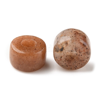 Натуральный фиолетовый авентурин бисер G-G0003-A02-1