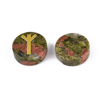 Латунь старший футарк алфавит выгравированный символ плоский круглый натуральный унакит рунические камни G-I373-01E-1