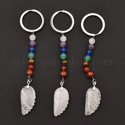Porte-clés en plumes de cristal de quartz naturel G-Z033-12P-02-1