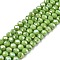 Electroplate Glass Beads Strands, Opaque Solid Color, AB Color Plated, Faceted, Rondelle, Olive Drab, 4x3mm, Hole: 0.4mm, about 110~115pcs/strand, 39~40cm