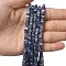 Natural Blue Spot Jasper Beads Strands, Square, 4.5x4.5x2.5mm, Hole: 1mm, about 46~51pcs/strand, 14.57~15.35''(37~39cm)