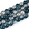 Transparent Crackle Glass Bead Strands, Round, Marine Blue, 7~7.5x8.2mm, Hole: 1.4mm, about 102~108pcs/strand, 28.90~30.63''(73.4~77.8cm)