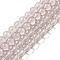 Glass Bead Strands, with Glitter Powder, Round, Old Rose, 10x9mm, Hole: 1.2mm, about 90pcs/strand, 31.81''(80.8cm)